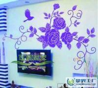 液體壁紙模具 絲印網(wǎng)布 焊接鋁合金網(wǎng)框 感光片_建筑建材_世界工廠網(wǎng)中國(guó)產(chǎn)品信息庫(kù)