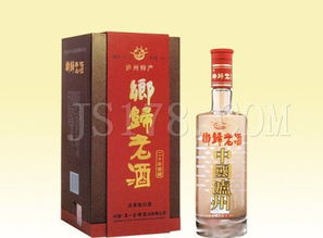 鄉(xiāng)歸老酒 醇厚烈酒與甜美的完美融合