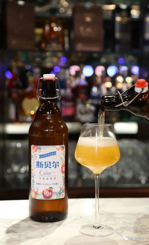 打造啤酒后備廂工程 吉斯波爾、伴悅鮮、斯貝爾強(qiáng)勢(shì)來(lái)襲，解鎖烈酒甜味新風(fēng)尚